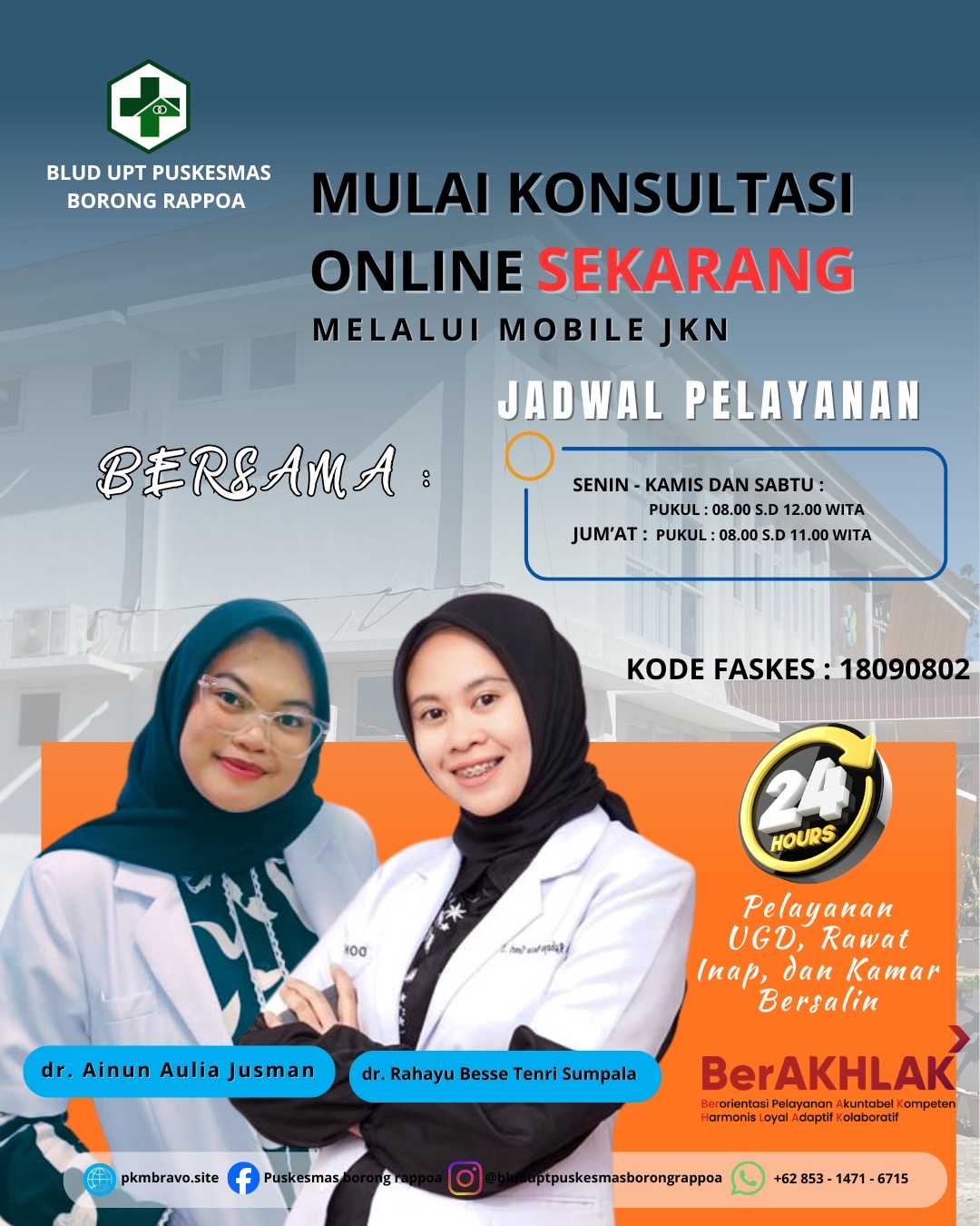 KONSULTASI ONLINE SUDAH BISA DI MOBILE JKN